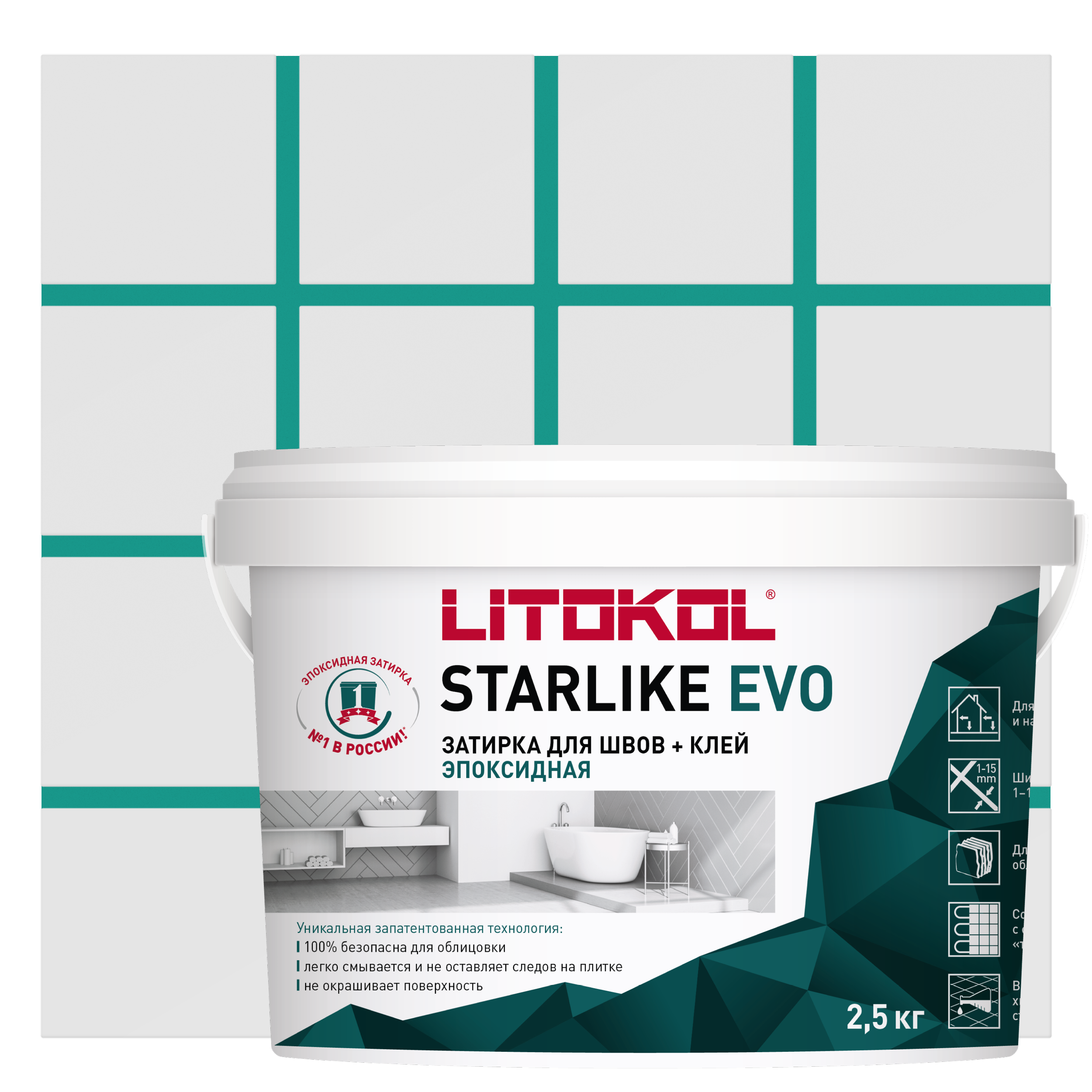 Изображение товара Эпоксидная затирка Litokol Starlike Evo S.410 изумрудная 2.5 кг для внутренних и наружных работ