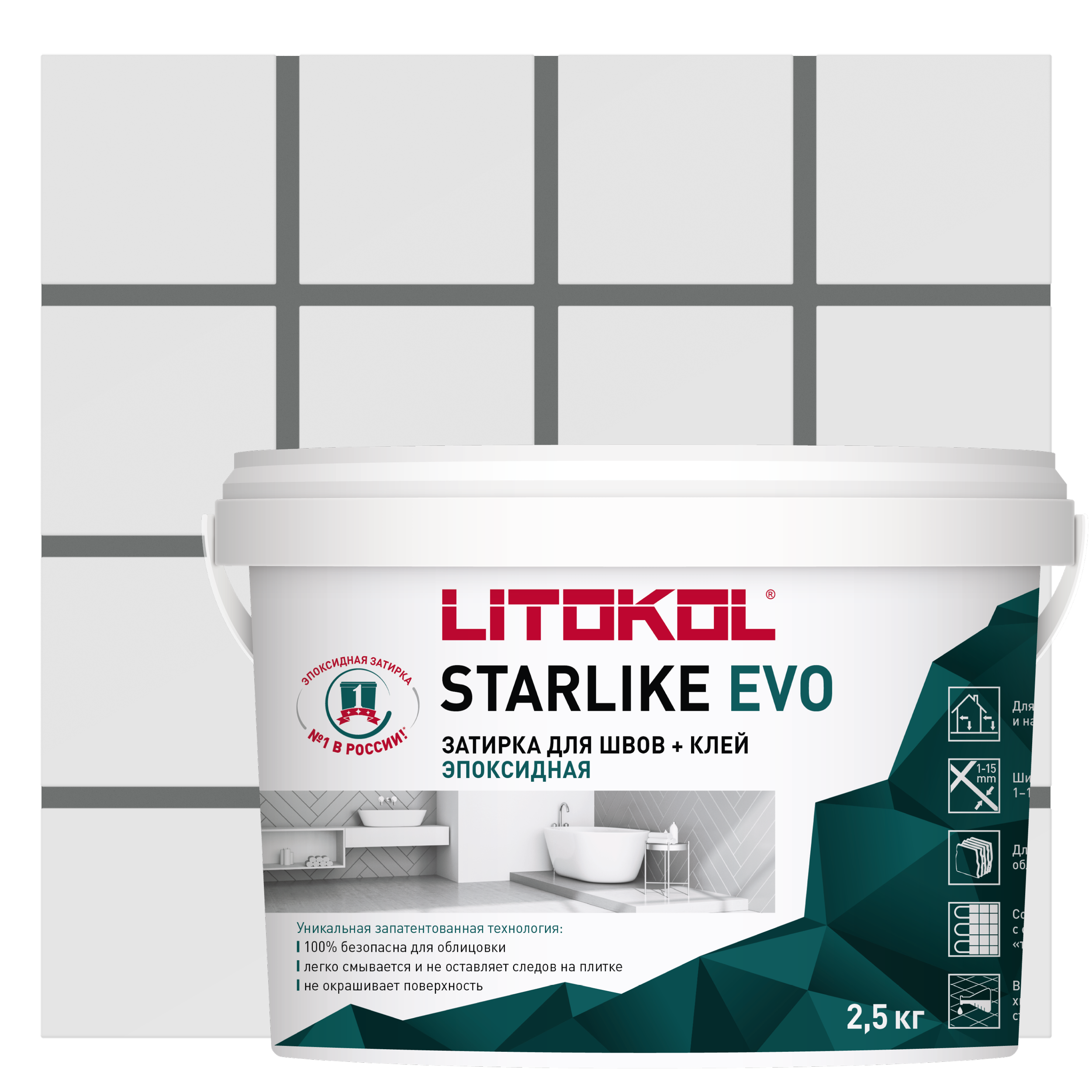 Изображение товара Эпоксидная затирка Litokol Starlike Evo S.125 серый 2.5 кг для облицовки