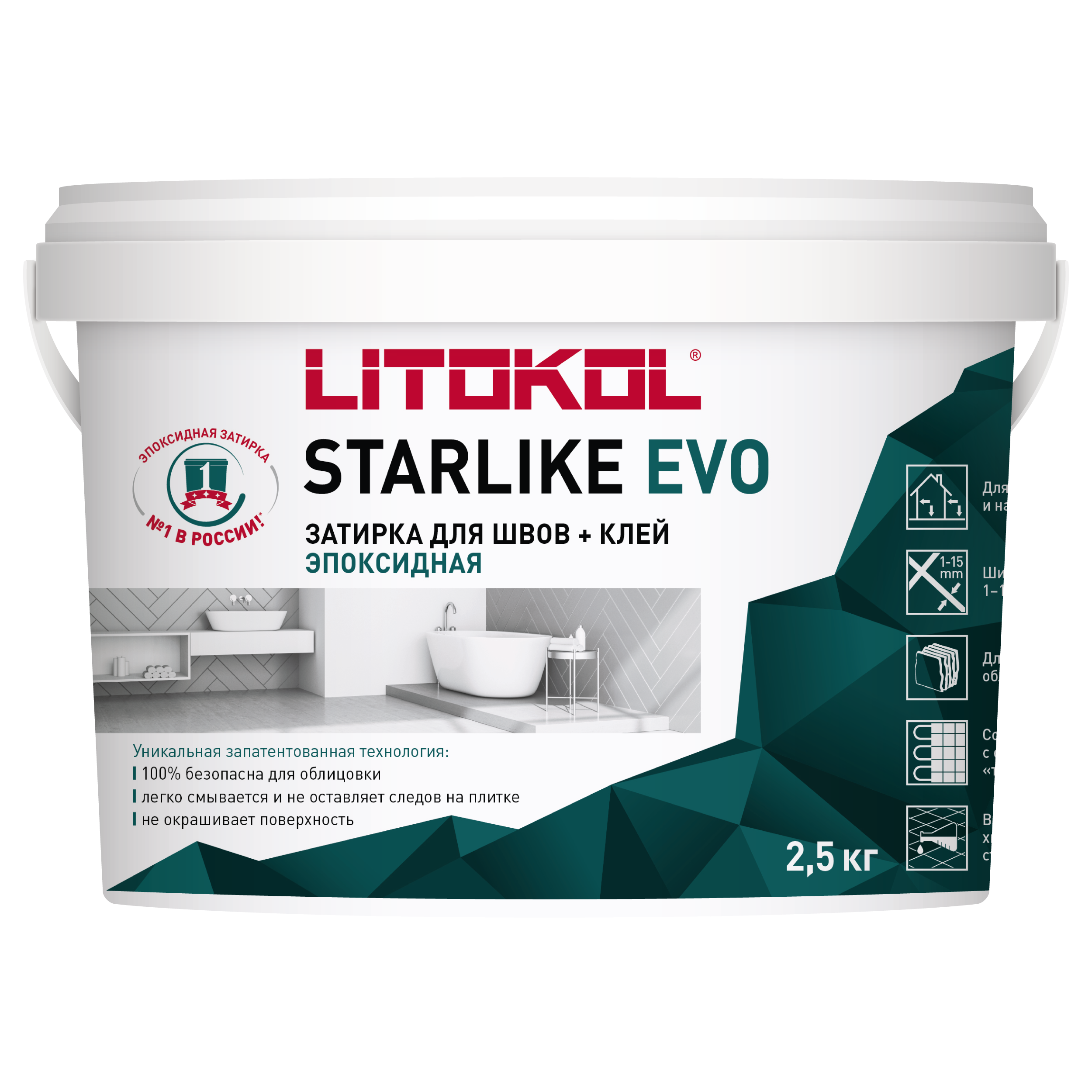 Изображение товара Эпоксидная затирка Litokol Starlike Evo S.102 белый лёд 2.5 кг для швов и облицовки
