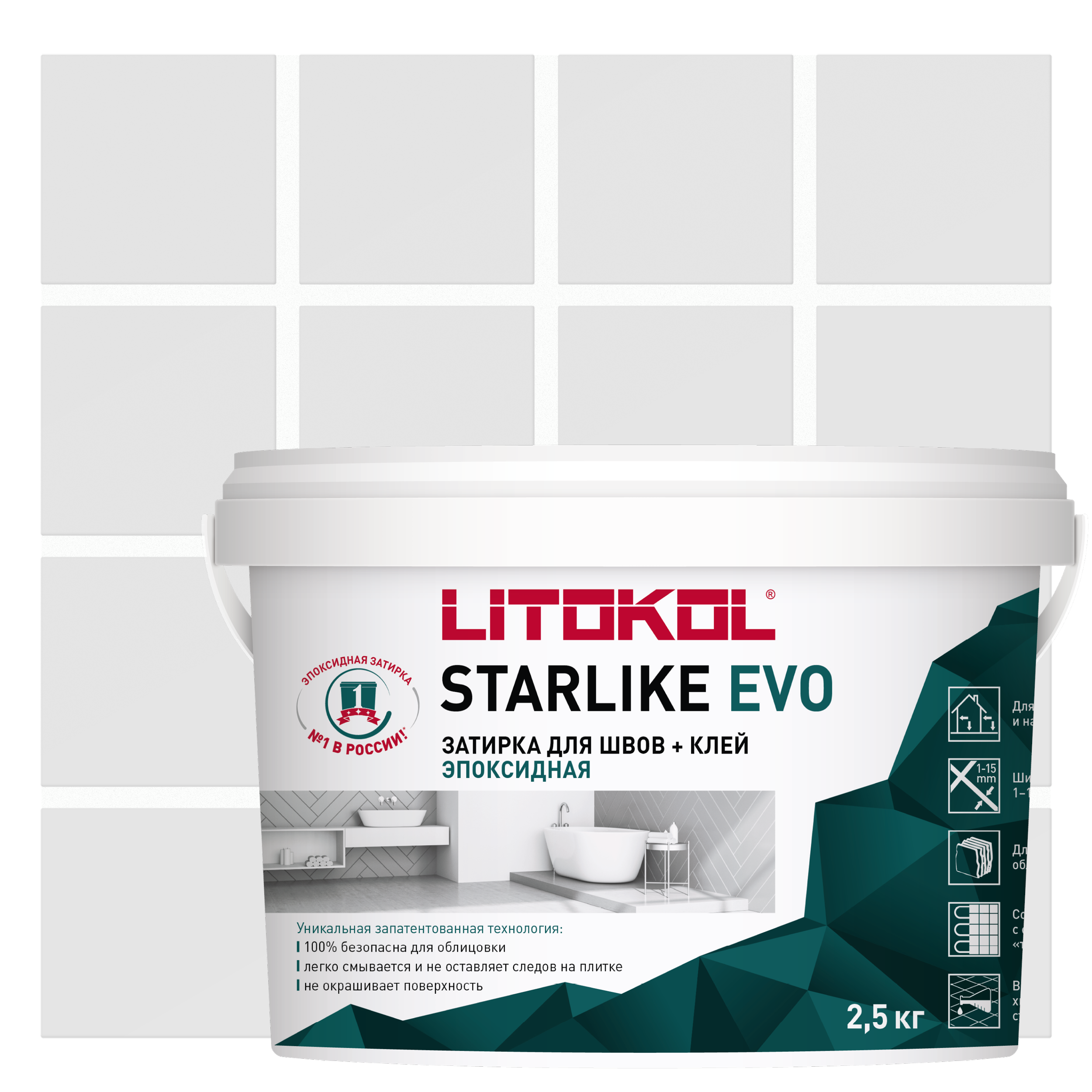 Изображение товара Эпоксидная затирка Litokol Starlike Evo S.100 белого цвета 2,5 кг