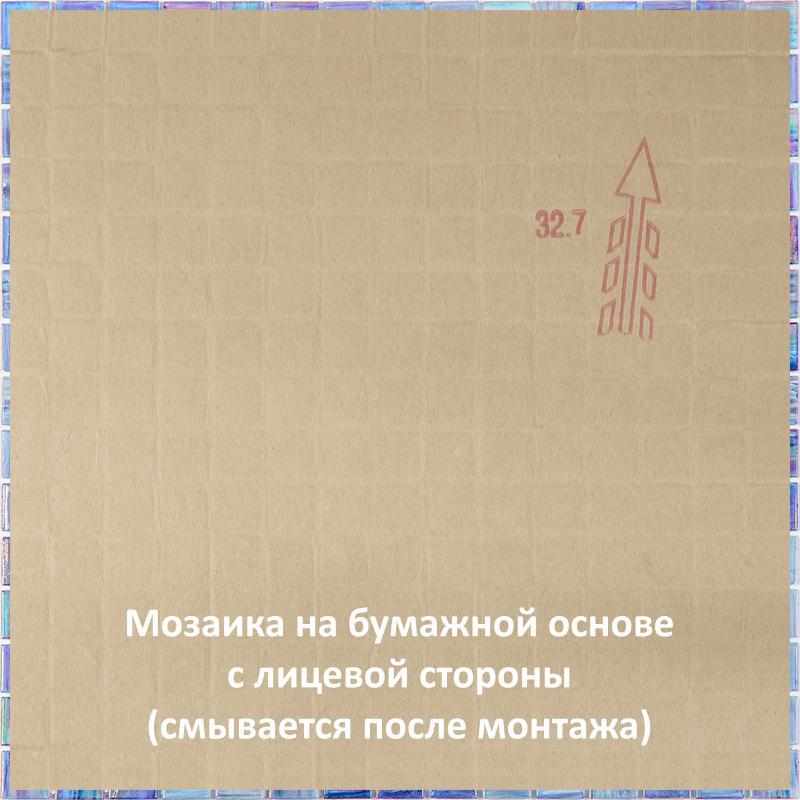 Изображение товара Мозаика Alma PN642 32.7x32.7, цвет разноцветный