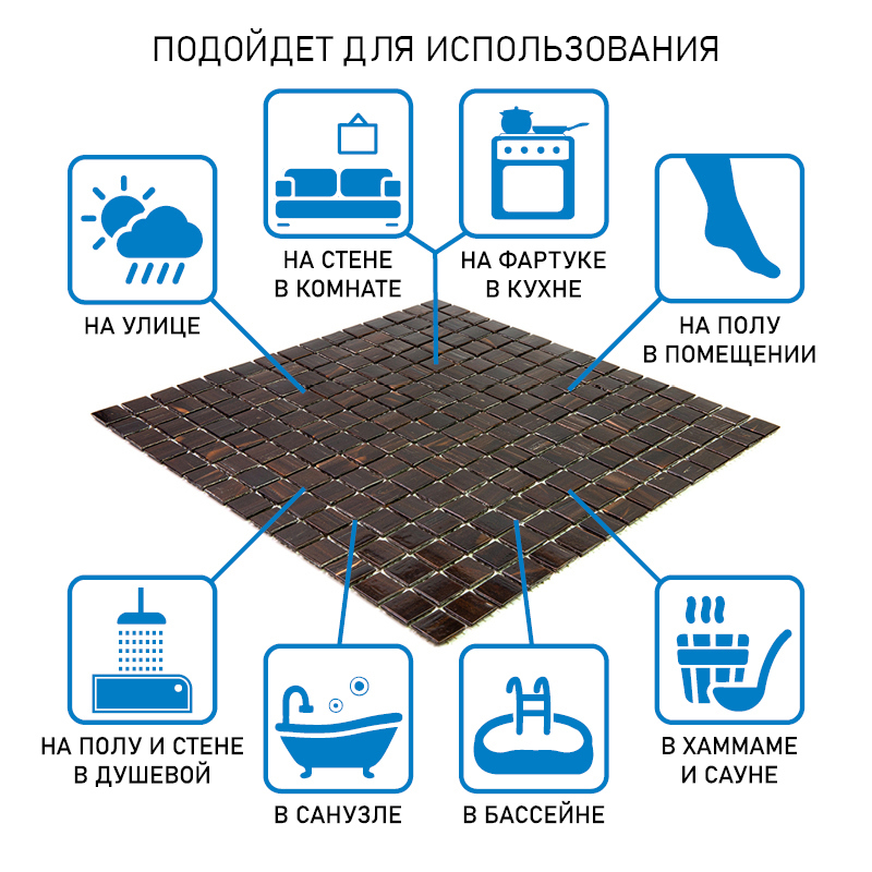 Изображение товара Мозаика Alma STR108 32.7x32.7 коричневая стеклянная