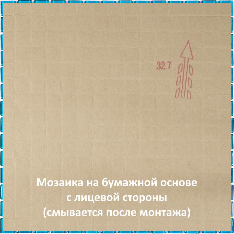 Изображение товара Мозаика Alma TN09 32.7x32.7, цвет синий