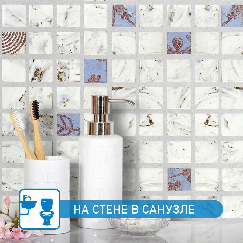Изображение товара Керамическая мозаика Gaudi Vint-1(3) 28x28 см белая