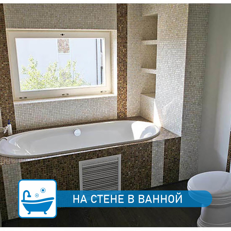 Изображение товара Мозаика Natural SMA-02-25 30.5x30.5 цвет бежевый