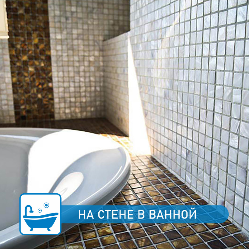 Изображение товара Мозаика Natural SMA 01 25 из натуральной ракушки 30.5x30.5 разноцветная для интерьера