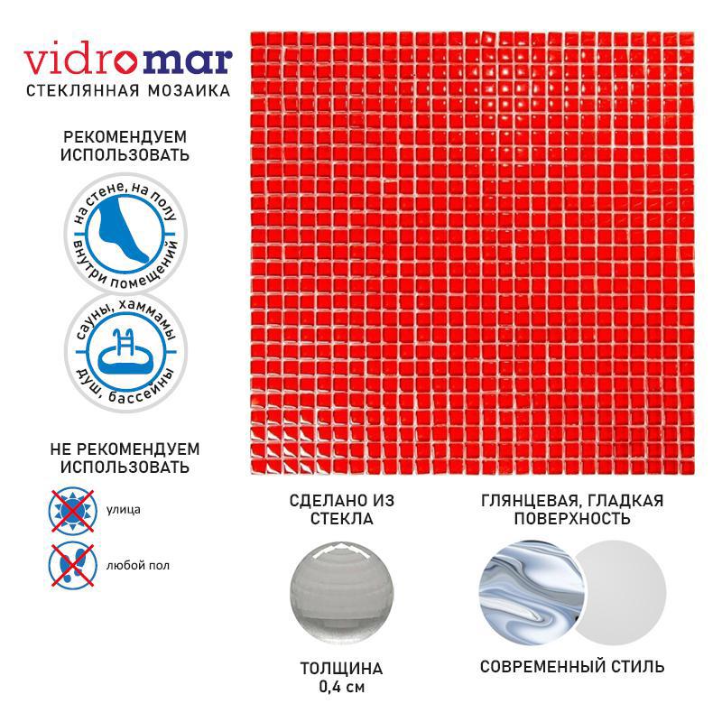 Изображение товара Мозаика Vidromar VPC-111-Red 30x30 стекло с металлизированной палитрой