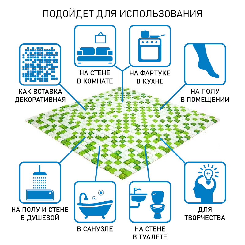 Изображение товара Мозаика Vidromar VSK-02 30x30 зеленая стеклянная глянцевая