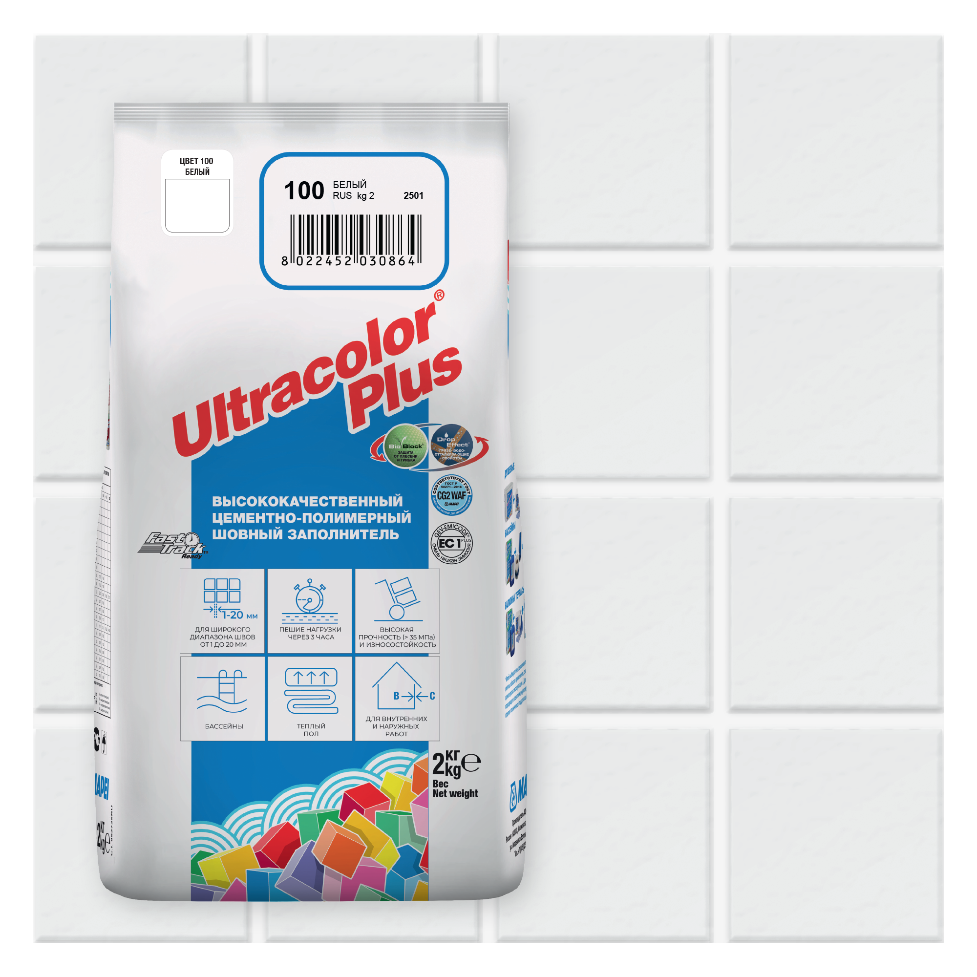 Изображение товара Затирка Mapei Ultracolor Plus 100 Белый, 2 кг