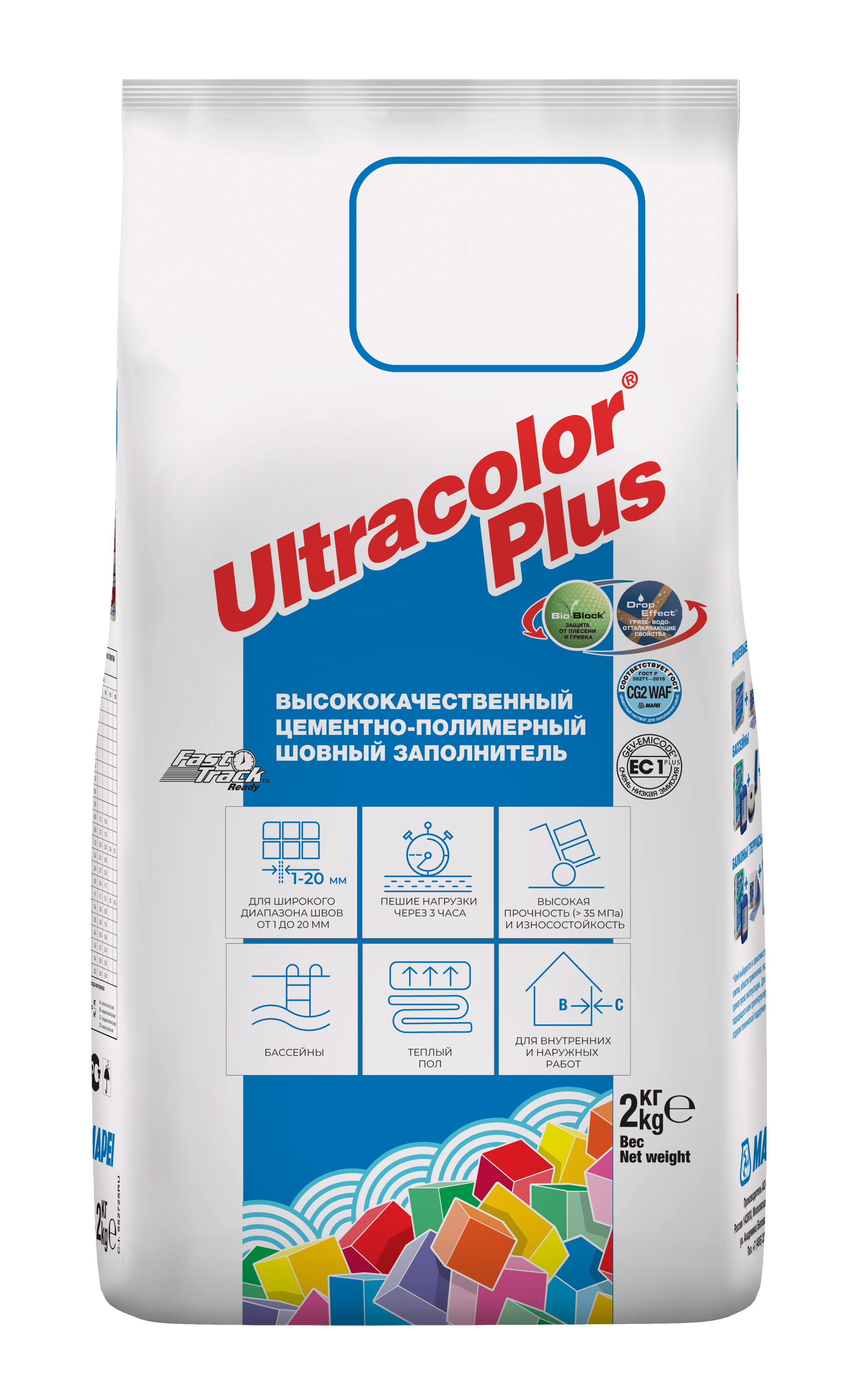 Изображение товара Затирка цементная Ultracolor Plus Mapei 103 Белая Луна 2 кг для внутреннего использования