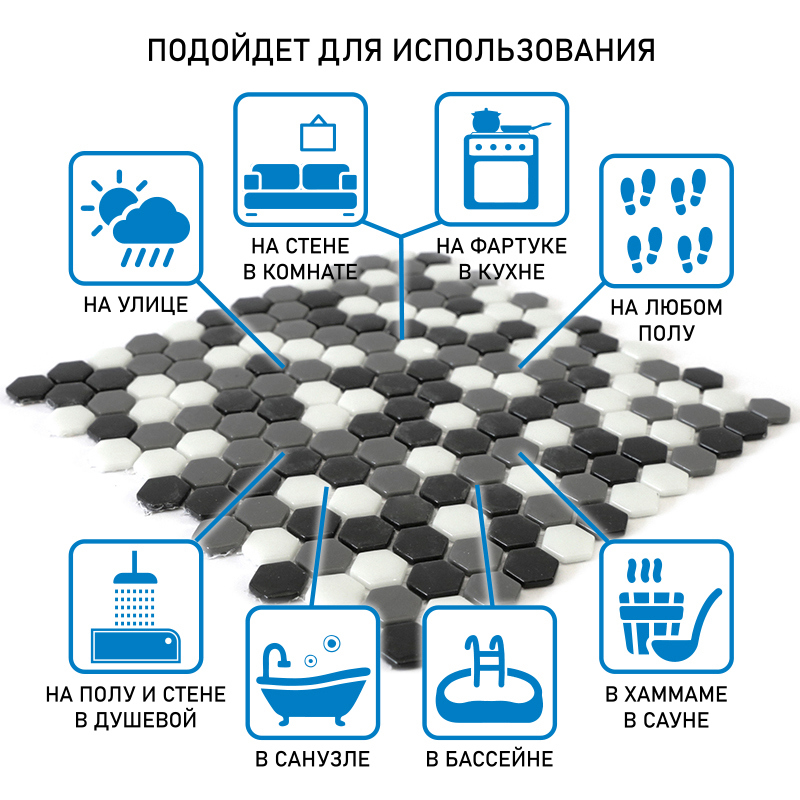 Изображение товара Декоративная мозаика Natural Steppa STP-BK005-HEX 29x29см стекло цвет разноцветный