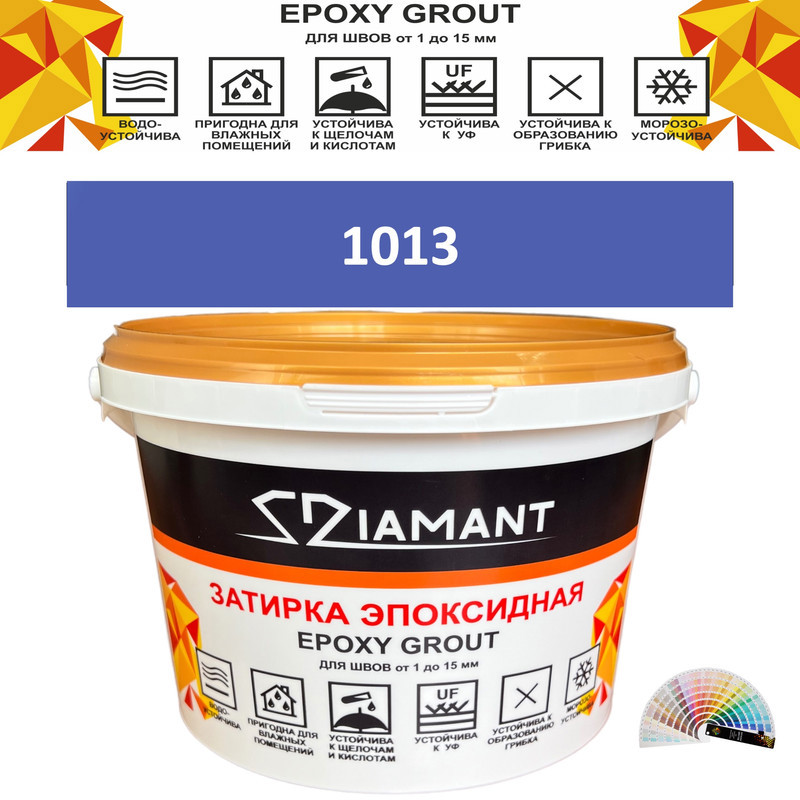Изображение товара Эпоксидная затирка Живая Краска Diamant color DC1013 1кг ржавый оранжевый