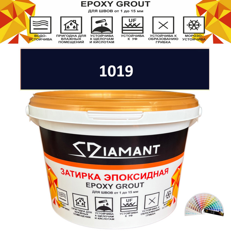 Изображение товара Затирка эпоксидная Живая Краска Diamant color DC1019 1кг