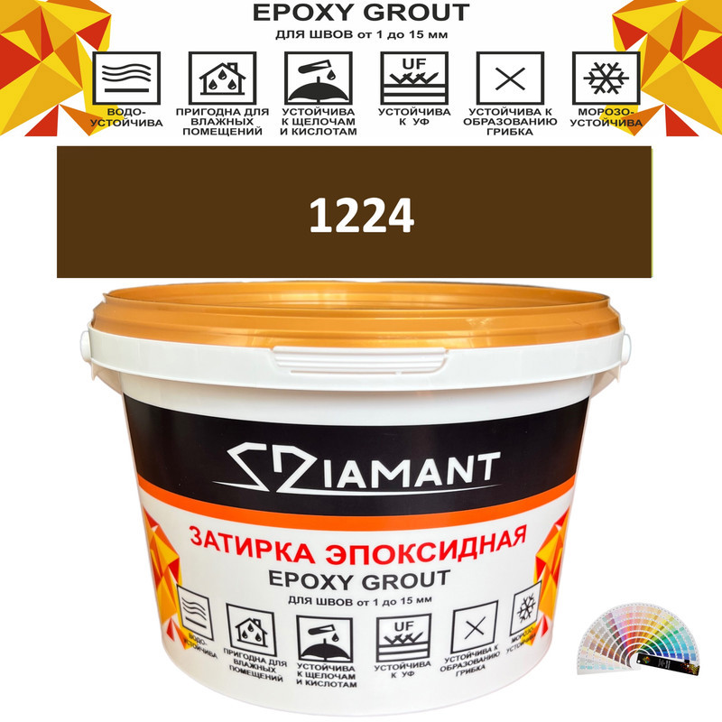 Изображение товара Затирка эпоксидная Живая Краска Diamant color DC1224 1кг цвет 1224