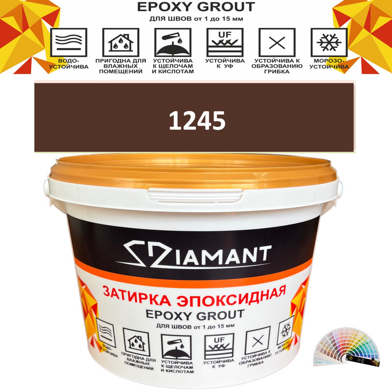 Изображение товара Эпоксидная затирка Diamant color DC1245 1 кг для облицовки и мозаики