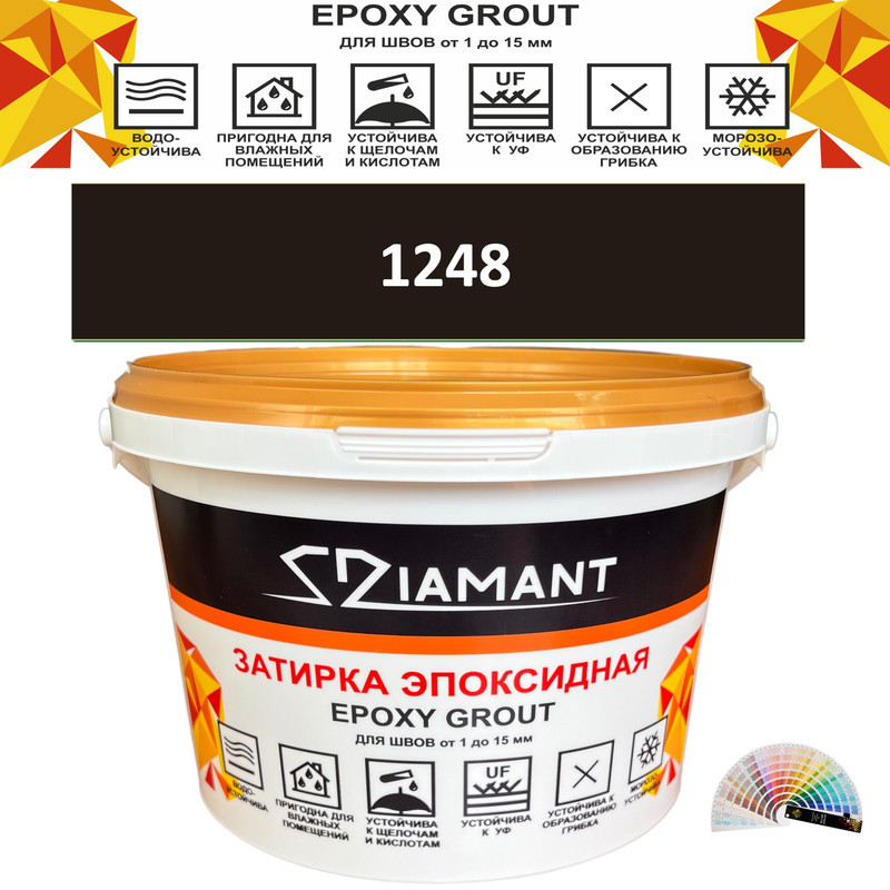 Изображение товара Затирка эпоксидная Живая Краска Diamant color DC1248 1кг цвет 1248