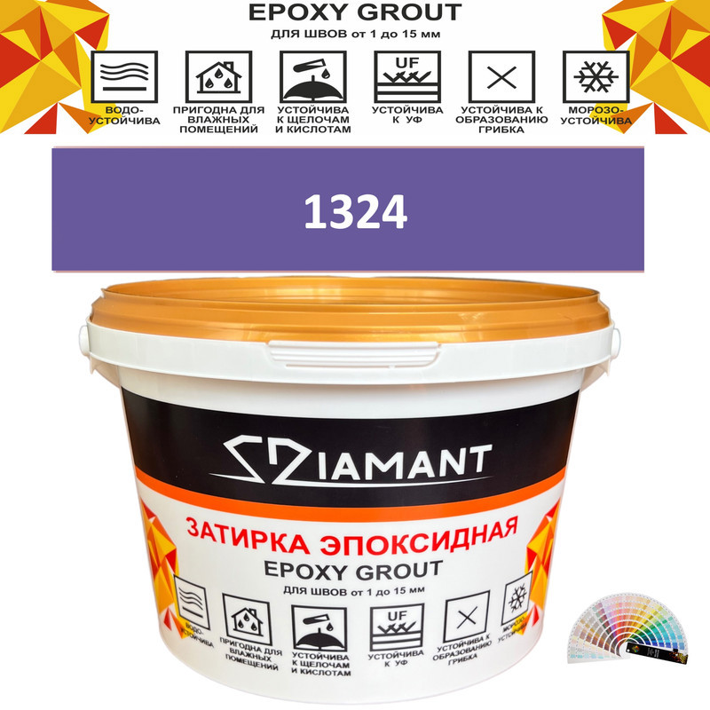 Изображение товара Затирка эпоксидная Живая Краска Diamant color DC1324 1кг цвет 1324