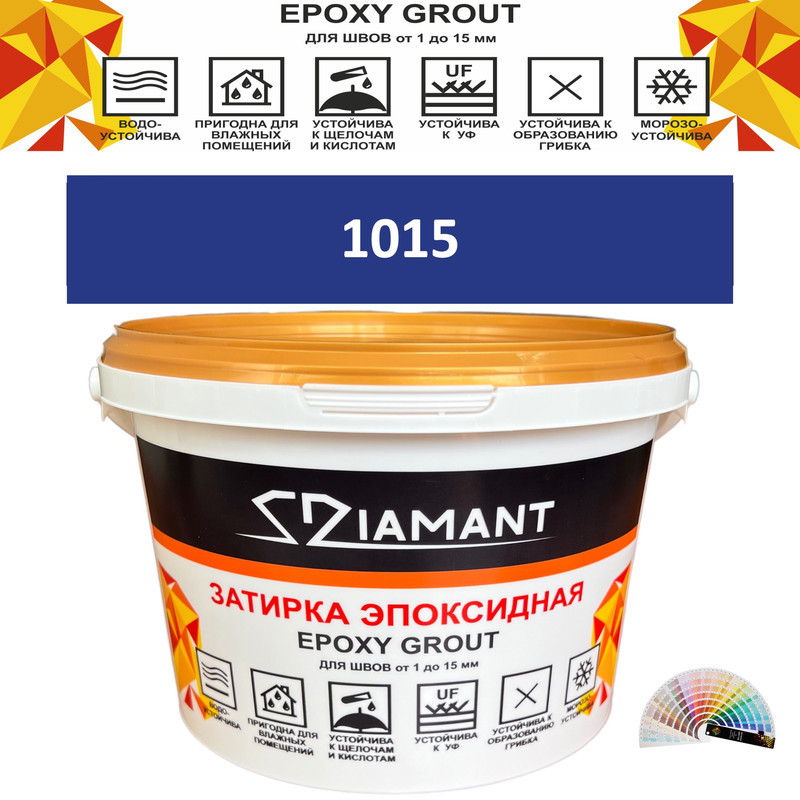 Изображение товара Эпоксидная затирка Живая Краска Diamant color DC10151 2.5 кг для швов и облицовки