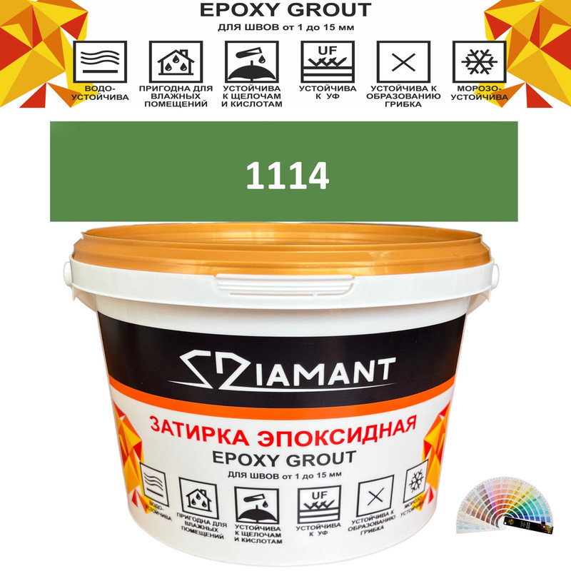Изображение товара Затирка эпоксидная Живая Краска Диамант Колор DC11141 2.5кг цвет 1114