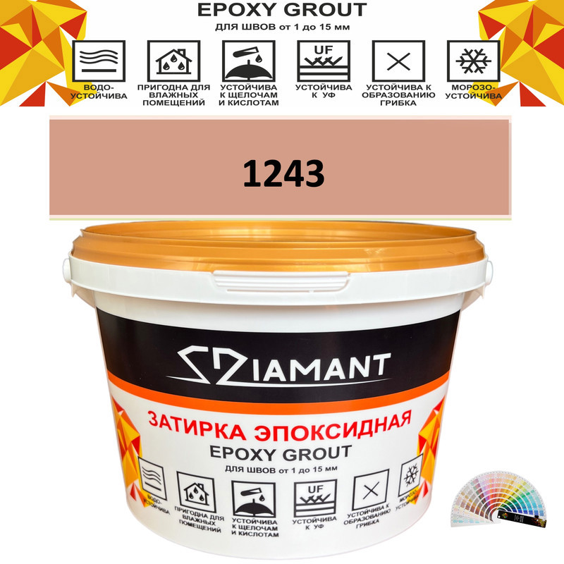 Изображение товара Эпоксидная затирка Diamant color DC12431 2.5кг для швов и керамической плитки