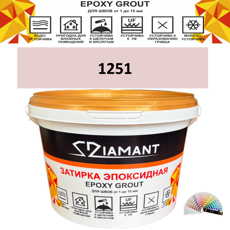 Изображение товара Эпоксидная затирка Живая Краска Diamant Color DC12511 2.5кг