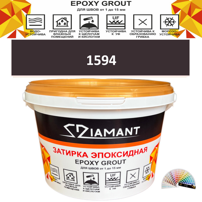 Изображение товара Затирка эпоксидная Живая Краска Diamant color DC1594 1кг для швов