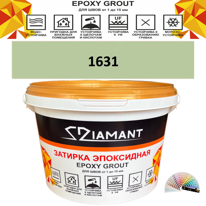 Изображение товара Эпоксидная затирка Diamant Color DC1631 1 кг для швов до 15 мм с гидроизоляцией