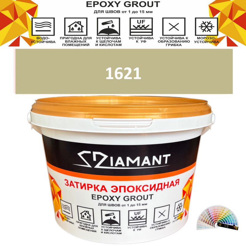 Изображение товара Эпоксидная затирка Diamant color DC1621 1кг для швов в керамической плитке и мозаике