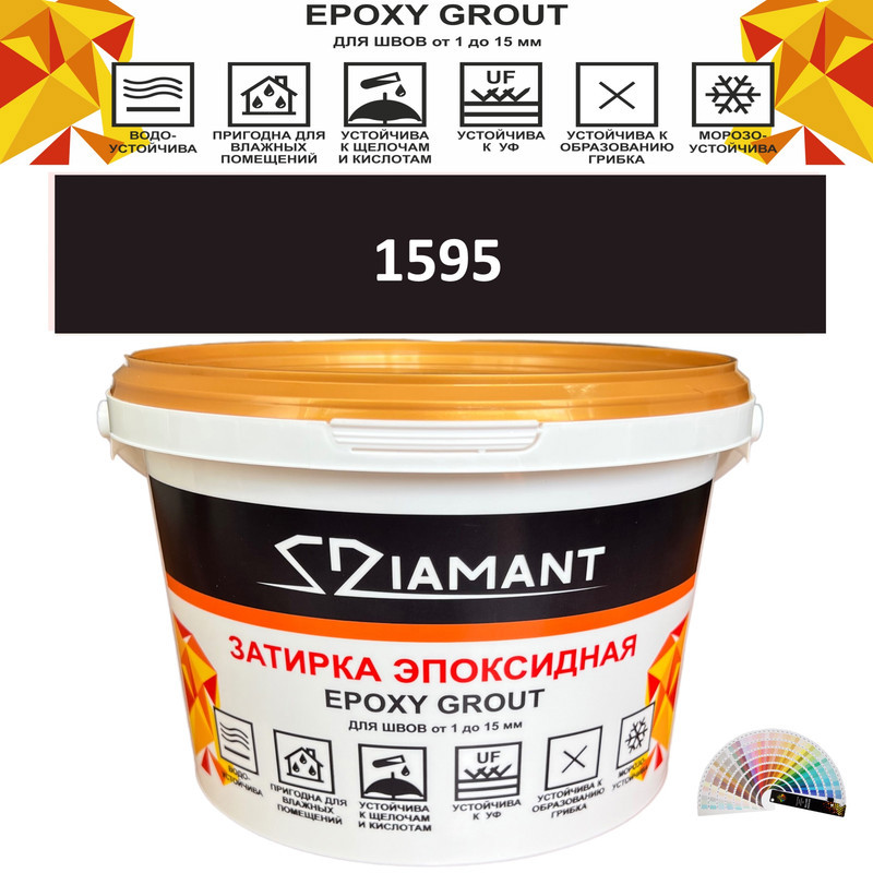 Изображение товара Эпоксидная затирка Diamant color DC1595 1 кг для швов в плитке