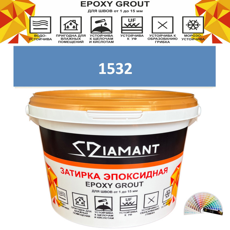 Изображение товара Затирка эпоксидная Живая Краска Диамант Колор DC15321 2.5кг цвет 1532