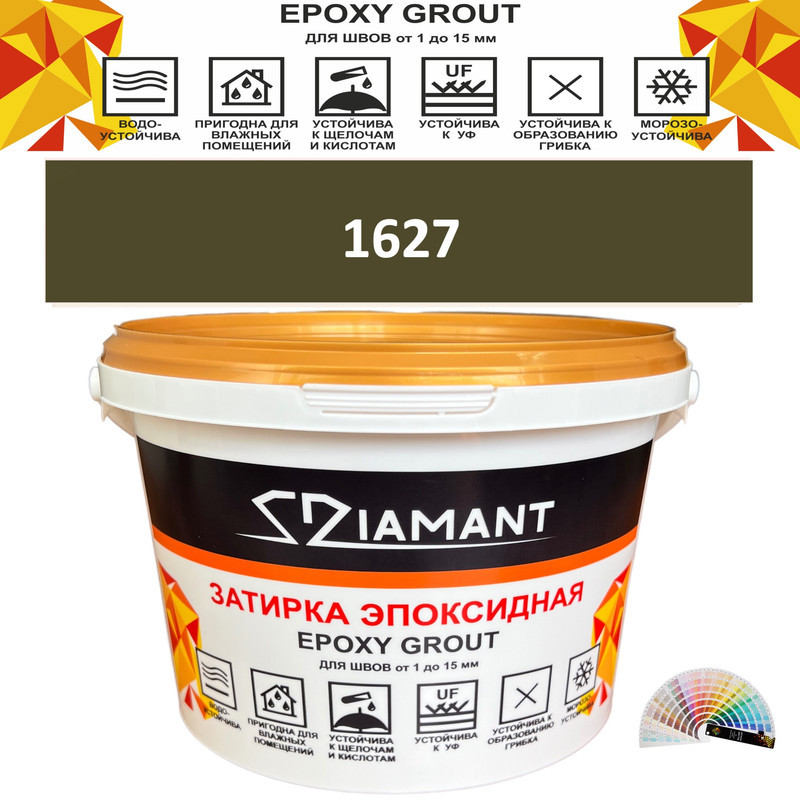 Изображение товара Затирка эпоксидная Живая Краска Диамант Колор DC16271 2.5кг цвет 1627