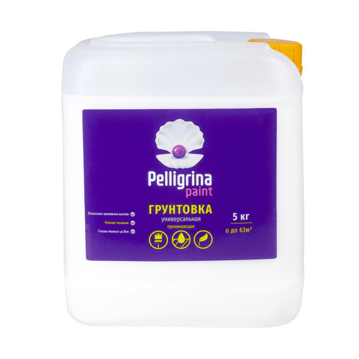 Изображение товара Грунтовка Pelligrina Paint РР-033 231241 5 л