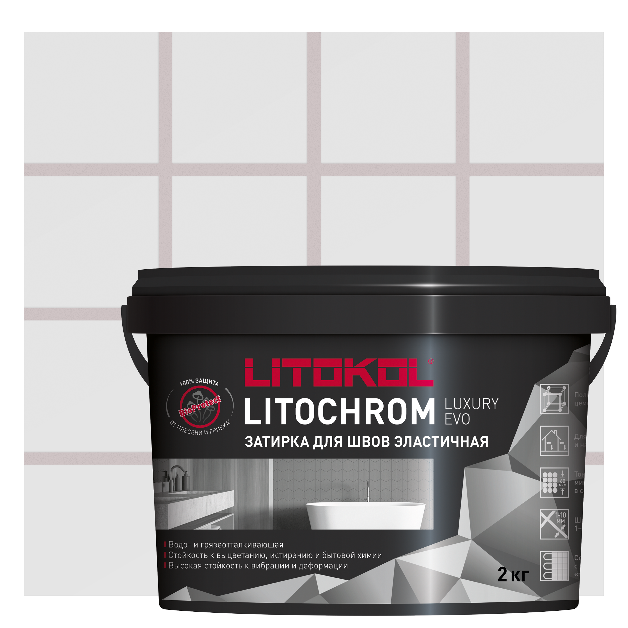 Изображение товара Цементно-полимерная затирка Litokol Litochrom Luxury Evo 1-10 светло-серый 2 кг