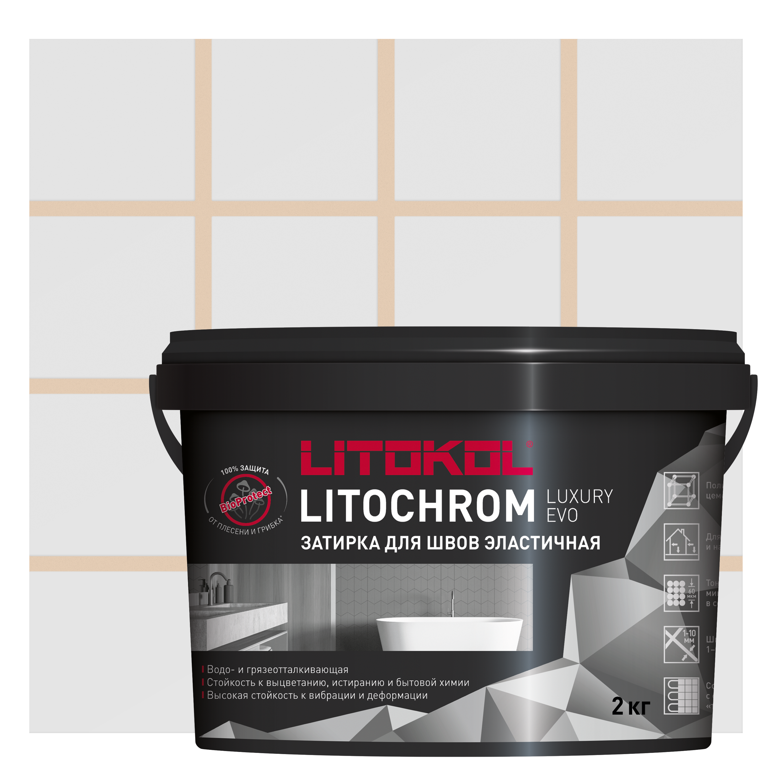 Изображение товара Цементно-полимерная затирка Litokol LITOCHROM LUXURY EVO песочная 2 кг