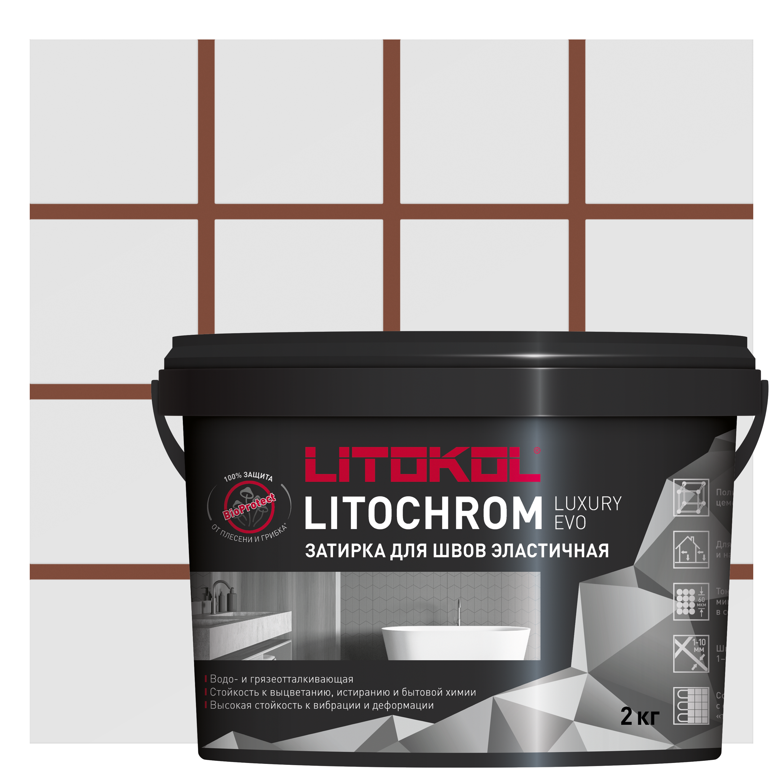 Изображение товара Цементно-полимерная затирка Litokol LITOCHROM LUXURY EVO 2 кг красная кирпич