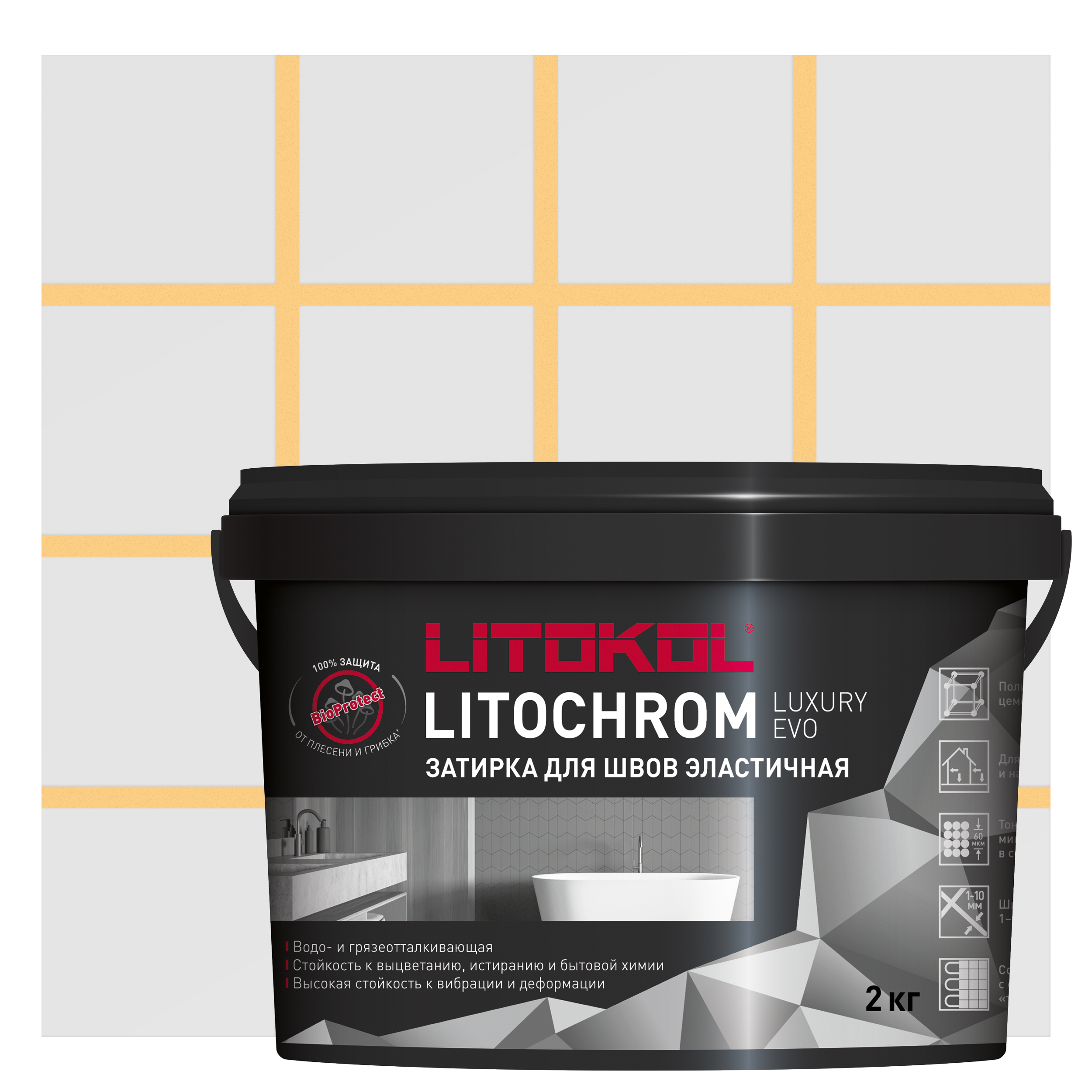 Изображение товара Цементно-полимерная затирка Litokol Litochrom LUXURY EVO шампань 2 кг для межплиточных швов