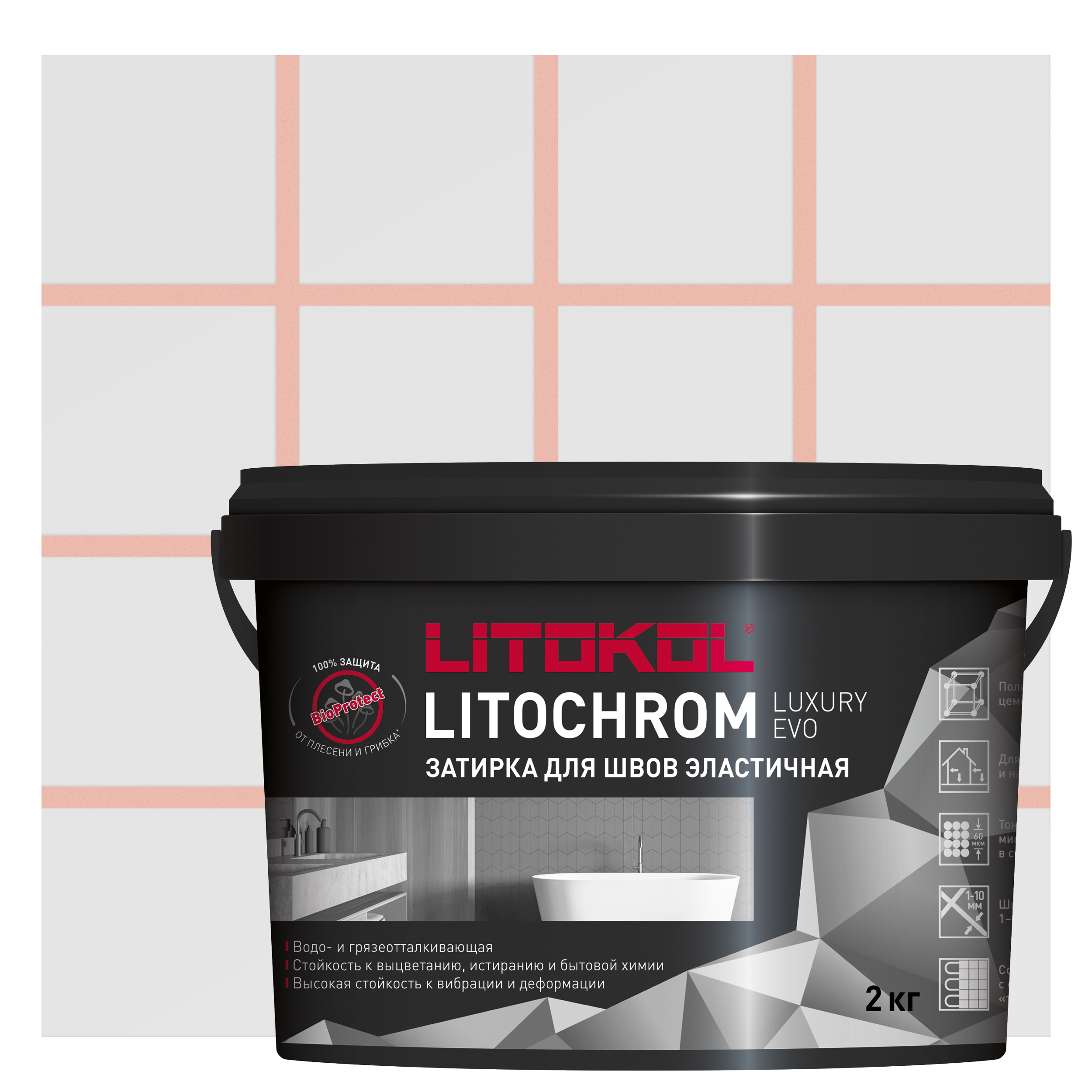 Изображение товара Затирка цементно-полимерная Litokol LITOCHROM LUXURY EVO 1-10 Пыльная роза 2 кг