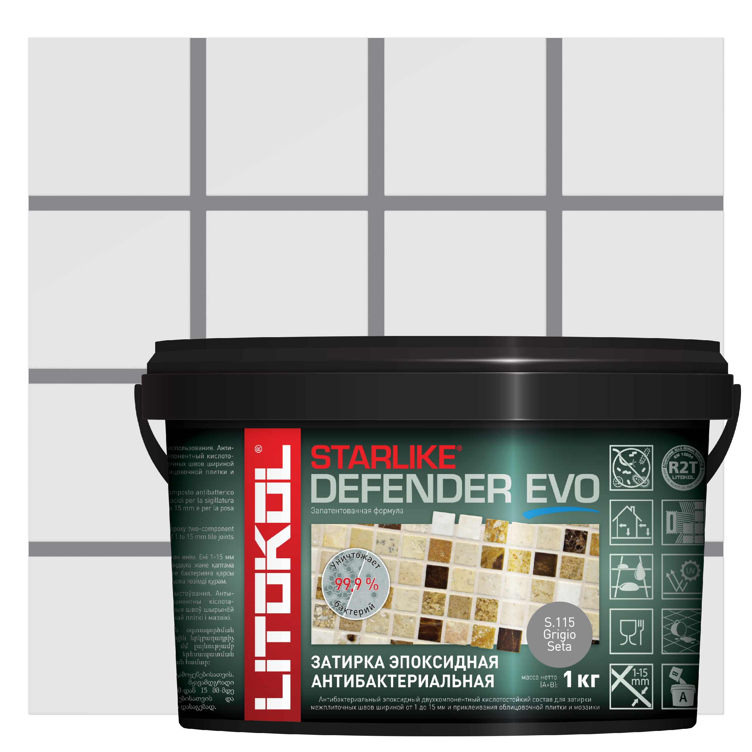 Изображение товара Эпоксидная затирка Litokol Starlike Defender Evo S.115 серого цвета 1 кг