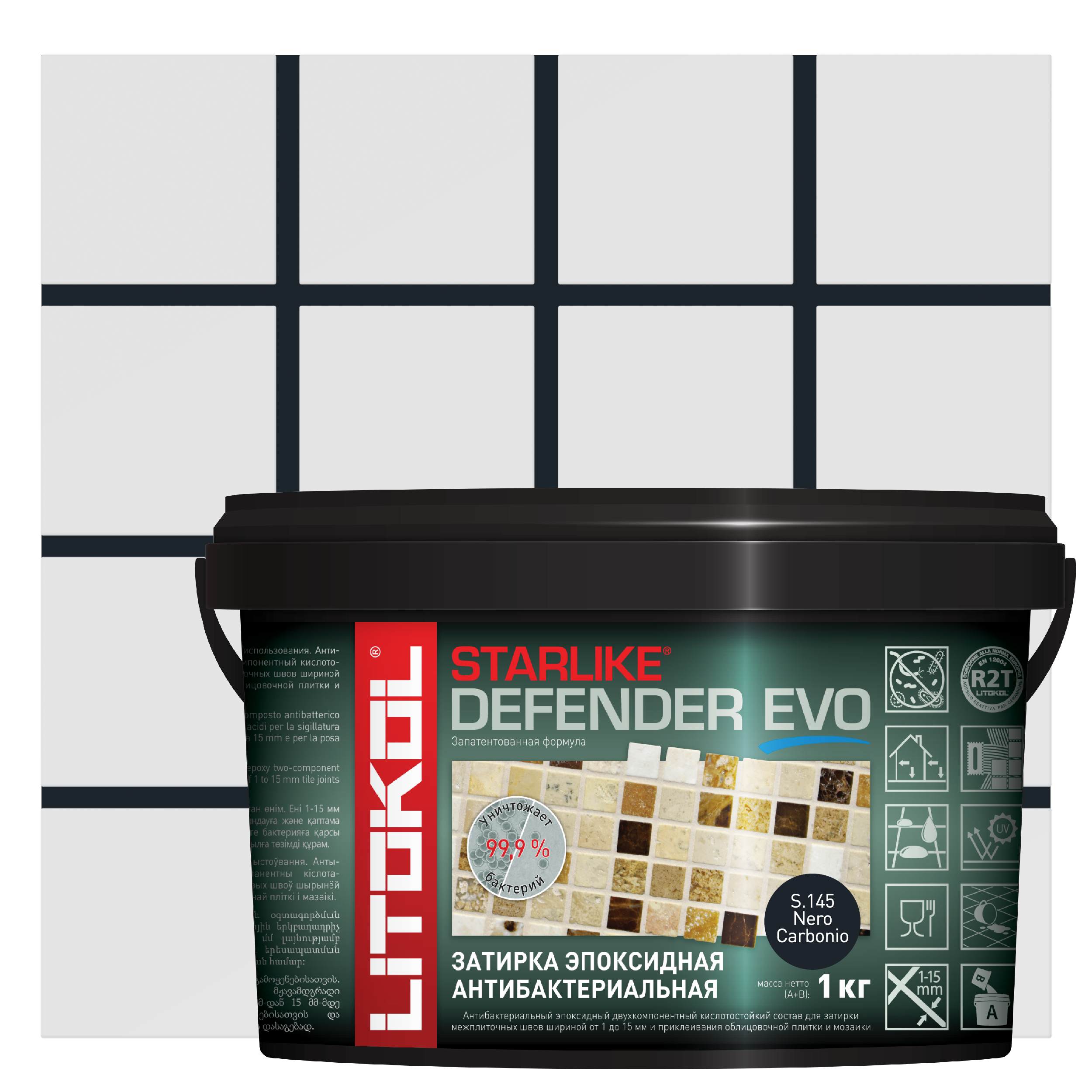 Изображение товара Затирка эпоксидная Litokol Starlike Defender Evo S.145 цвет чёрный карбон 1 кг