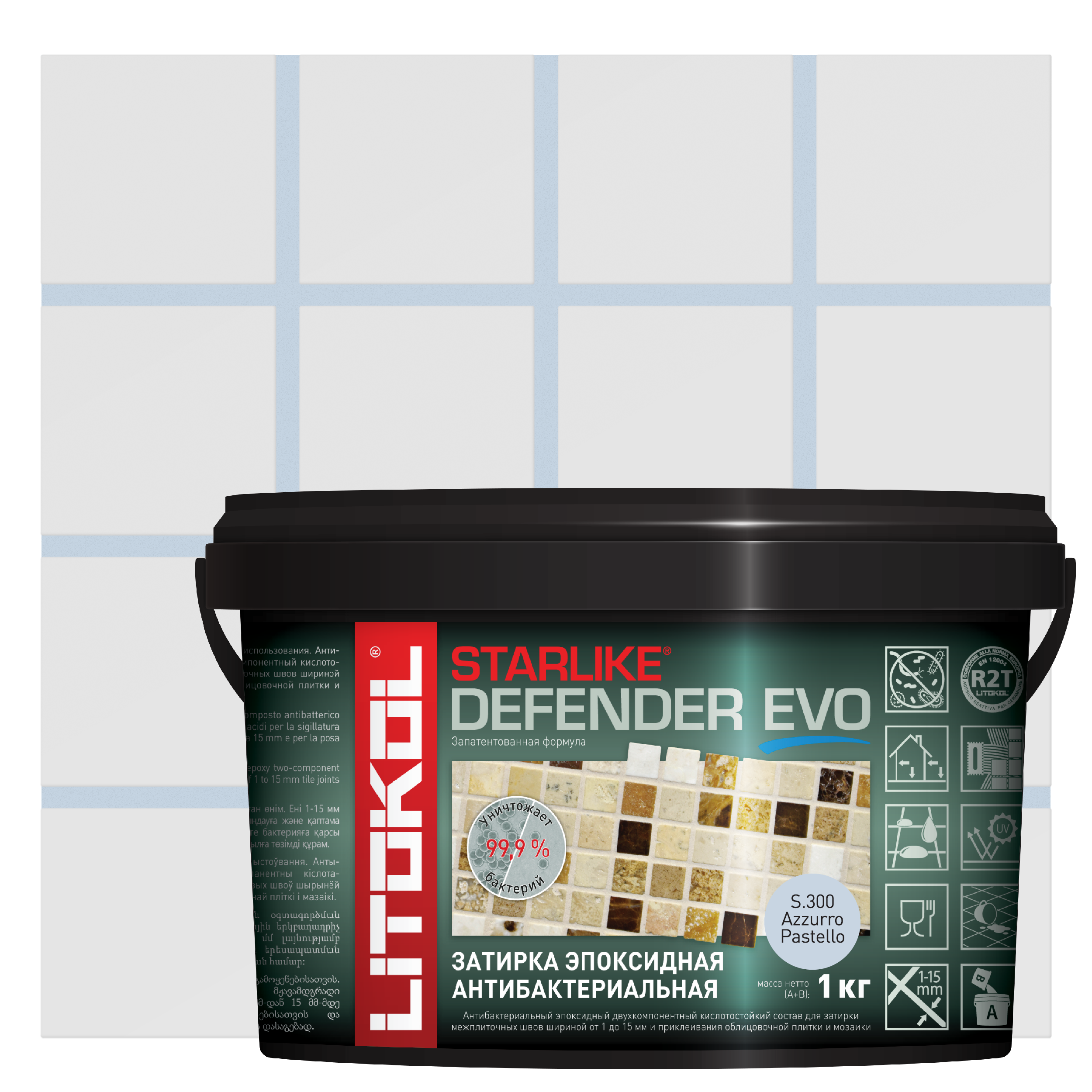 Изображение товара Затирка эпоксидная Litokol Starlike Defender Evo S.300 цвет пастельно-синий 1 кг