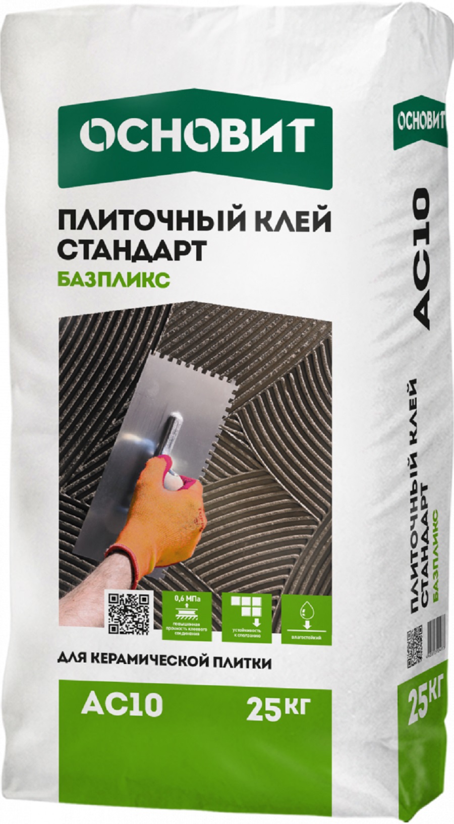 Изображение товара Плиточный клей Стандарт Основит Базпликс АС10 25 кг для внутреннего облицовки