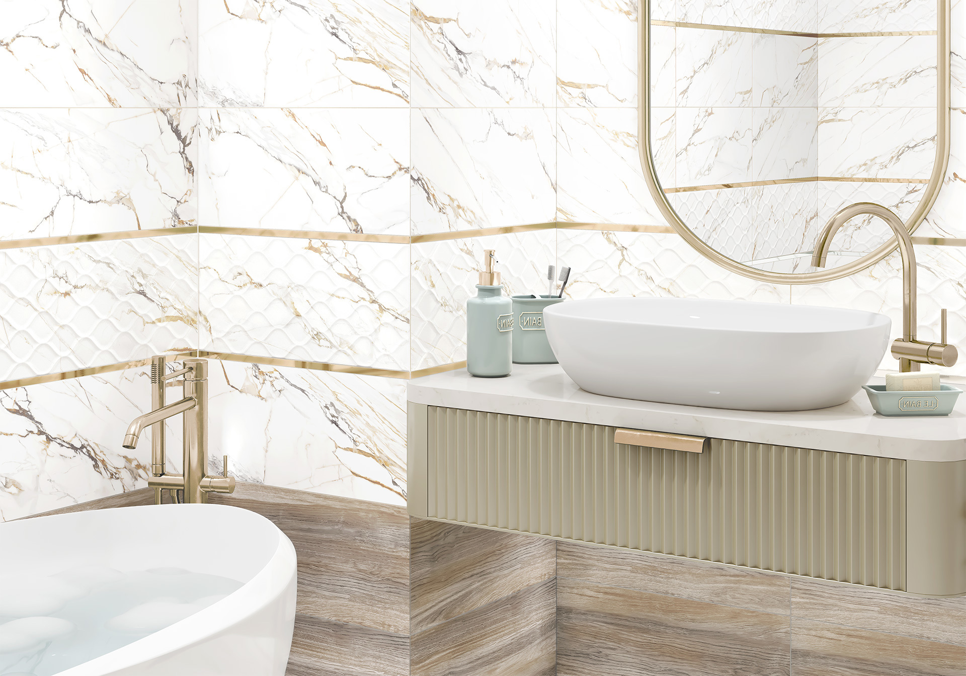 Изображение товара Керамическая настенная плитка ALTACERA Detroit 249x500 мм светлый орех