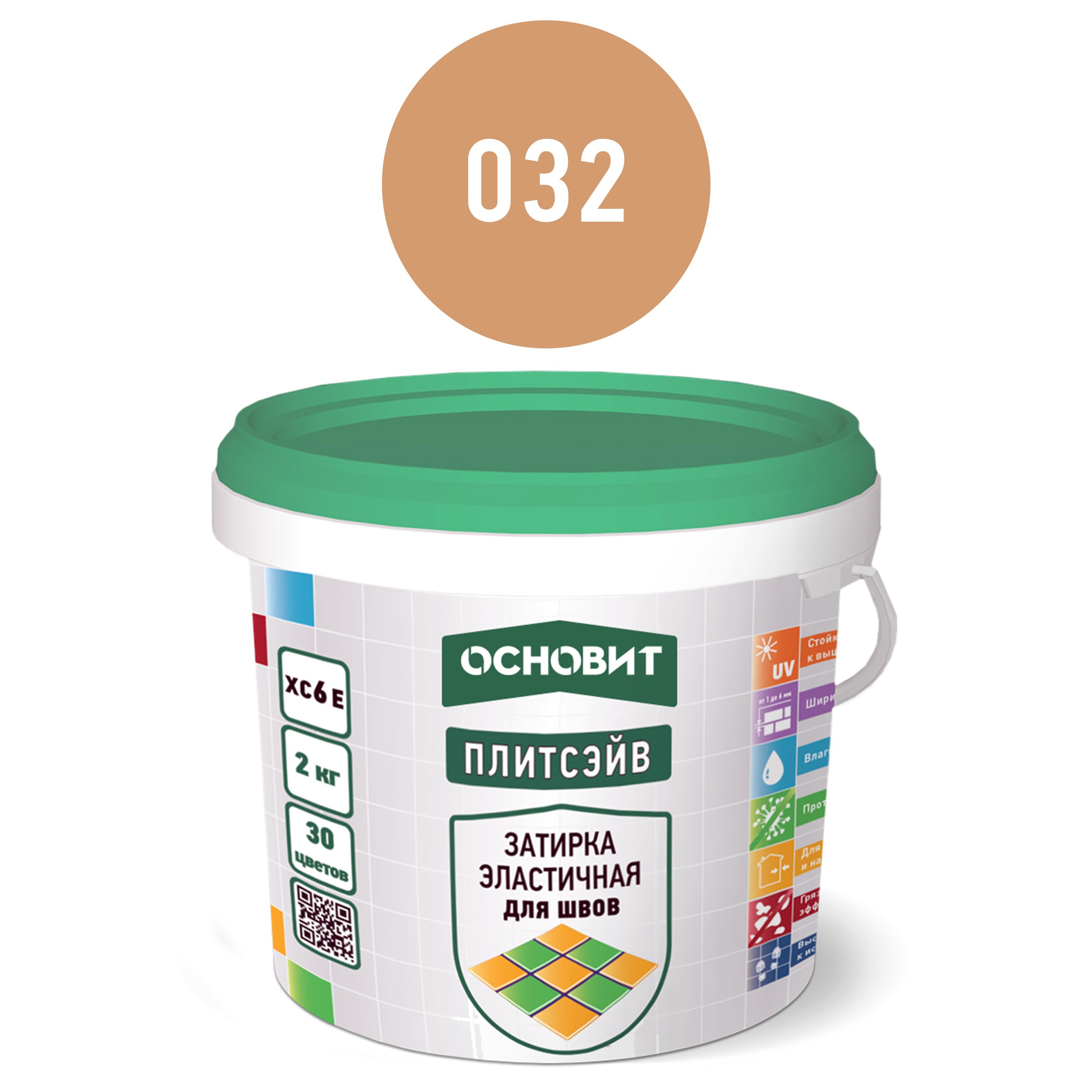 Изображение товара Цементная затирка для плитки Основит Плитсэйв XC6 E 032 карамель 2кг