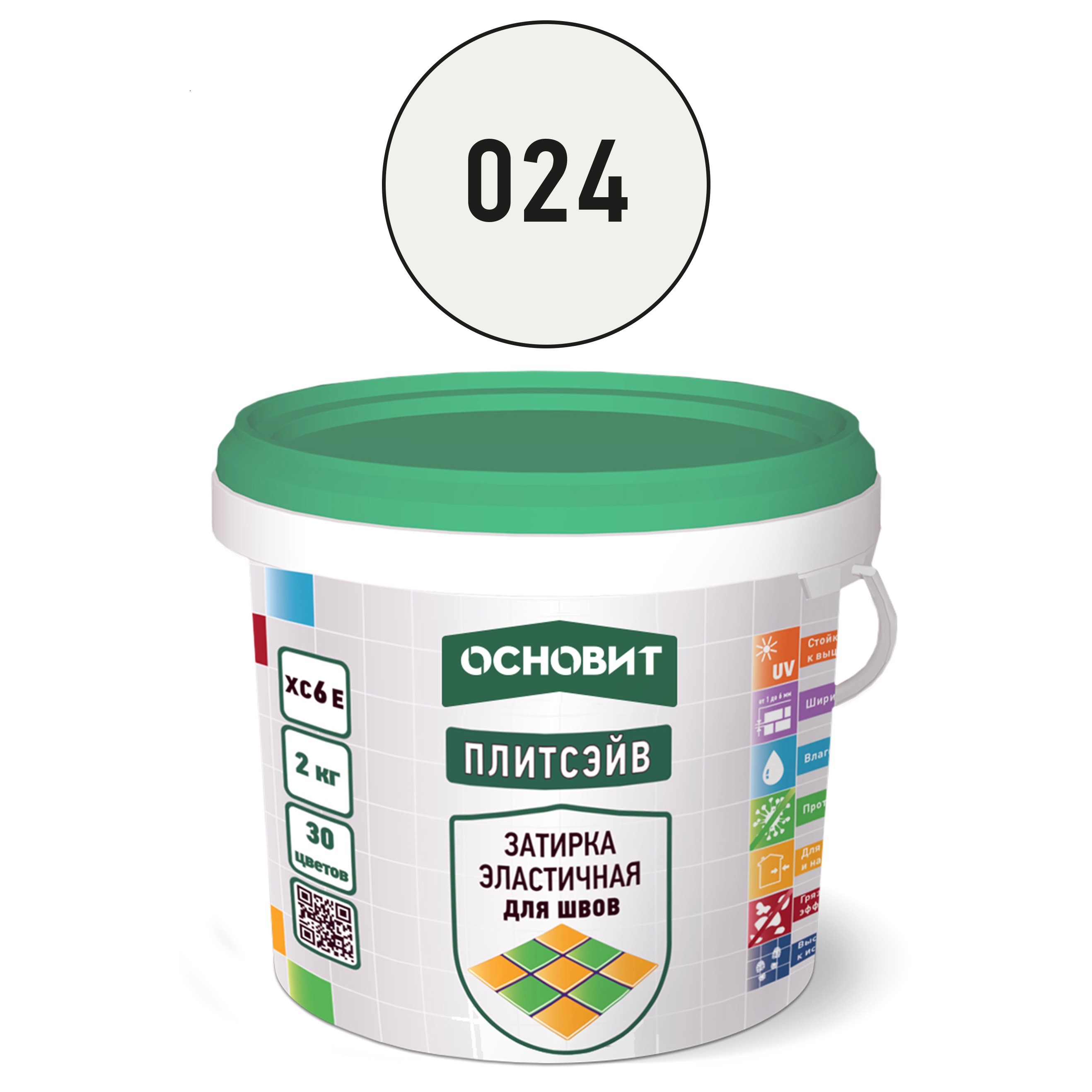 Изображение товара Цементная затирка Основит Плитсэйв XC6 E 024 серебро 2кг