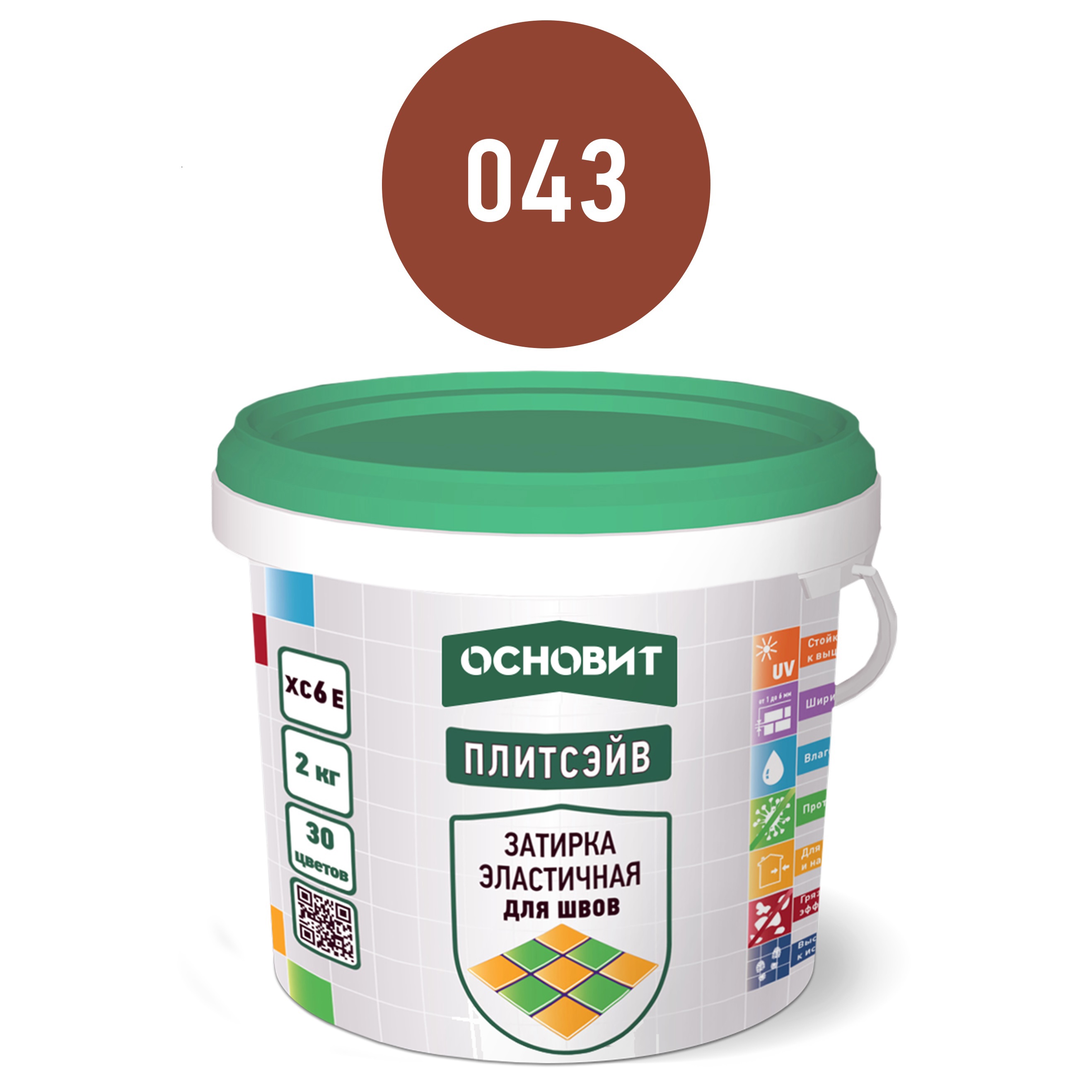 Изображение товара Цементная затирка Основит Плитсэйв XC6 E какао 2 кг для швов и плитки