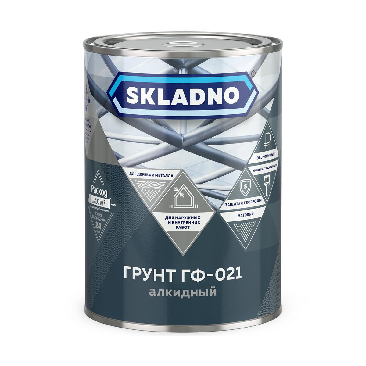 Изображение товара Грунт ГФ-021 Skladno 20кг красно-коричневый Изображение товара Грунт ГФ-021 Skladno 20кг красно-коричневый