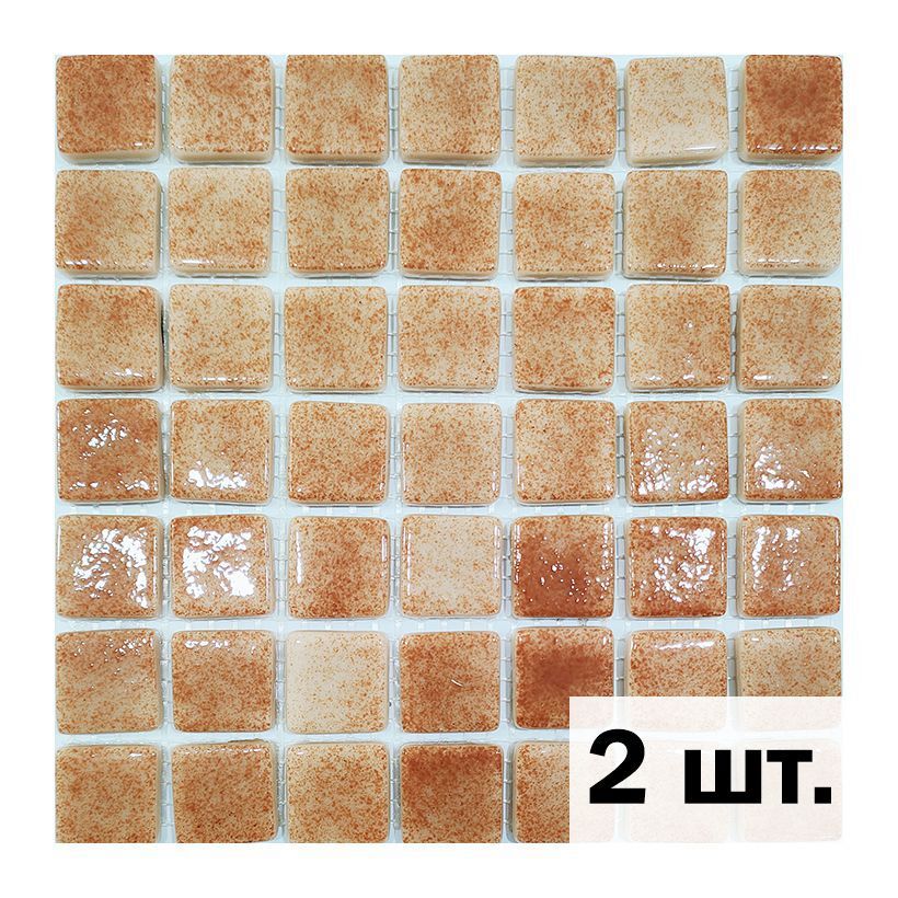 Изображение товара Мозаика смальта АРТ СМ1002-АРТ001046 бежевый 21х21 мм стеклянная для ванной кухни бассейна