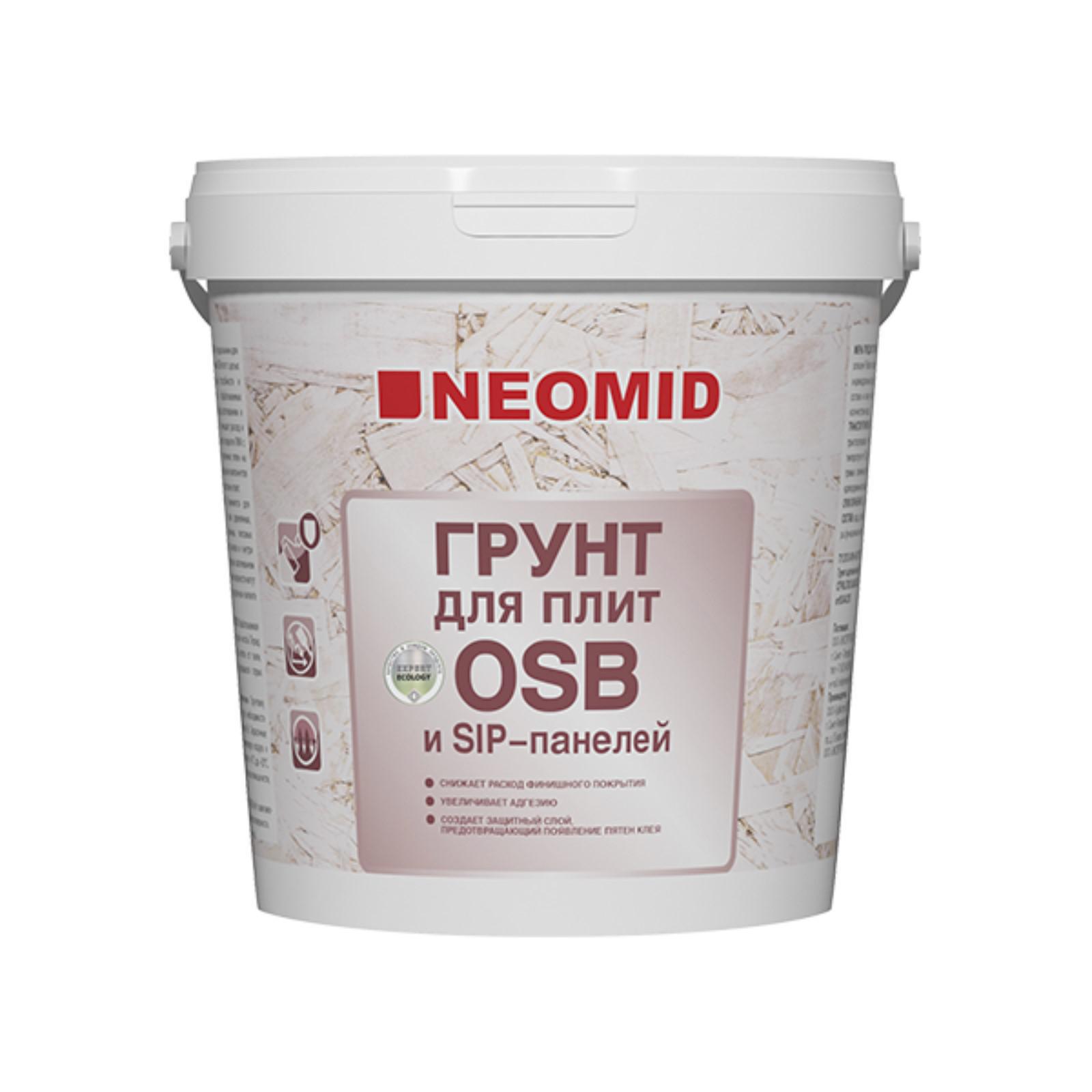 Изображение товара Грунт для плит OSB Neomid Proff 1кг - универсальная подготовка поверхностей Изображение товара Грунт для плит OSB Neomid Proff 1кг - универсальная подготовка поверхностей