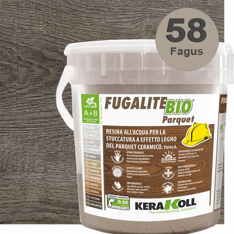 Изображение товара Эпоксидная затирка Kerakoll Fugalite Bio Parquet эффект дерева 3 кг