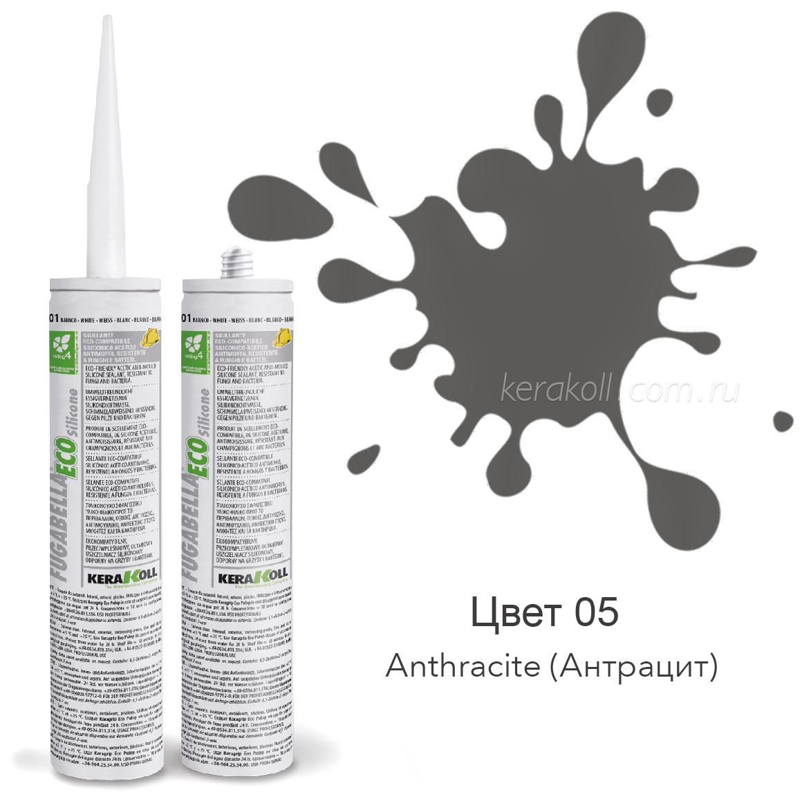 Изображение товара Герметик Kerakoll Fugabella Eco Silicone антрацит 310мл Изображение товара Герметик Kerakoll Fugabella Eco Silicone антрацит 310мл
